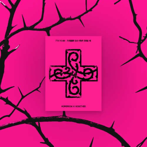 PRE-ORDER TOMORROW X TOGETHER 7TH YEAR : A Moment of Stillness in the Thorns (Ppulbatu Version)