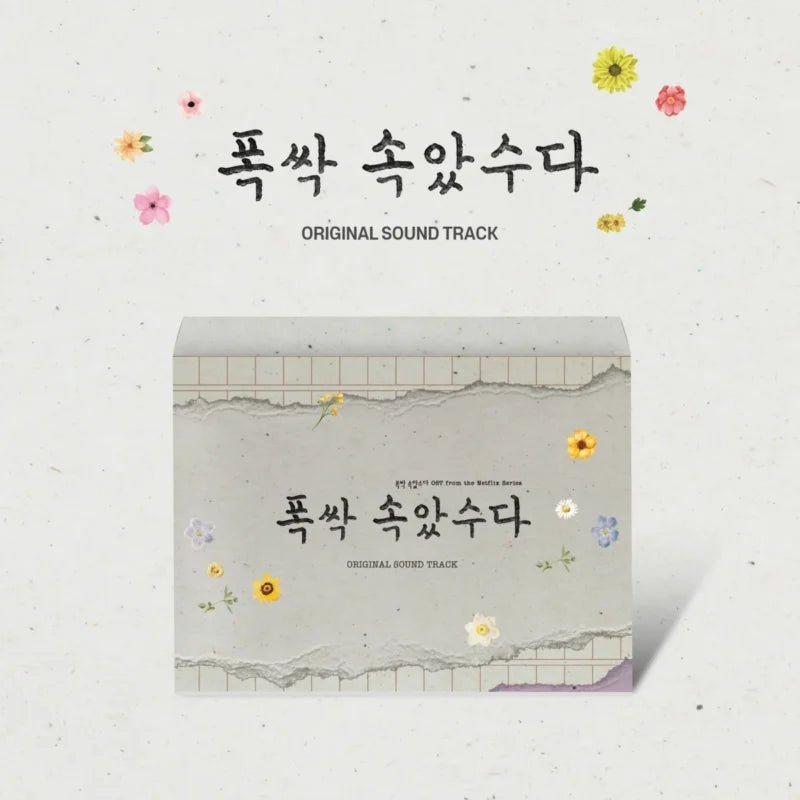 When Life Gives You Tangerines OST – album 8804775455407 ( / / ) | HobiEgo K - pop Shop