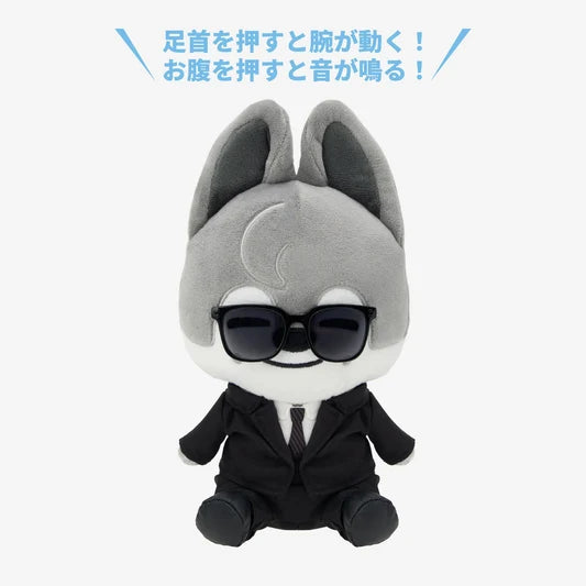 Stray Kids Stray Kids World Tour RUN IT JAPAN OFFICIAL GOODS Soft Toy