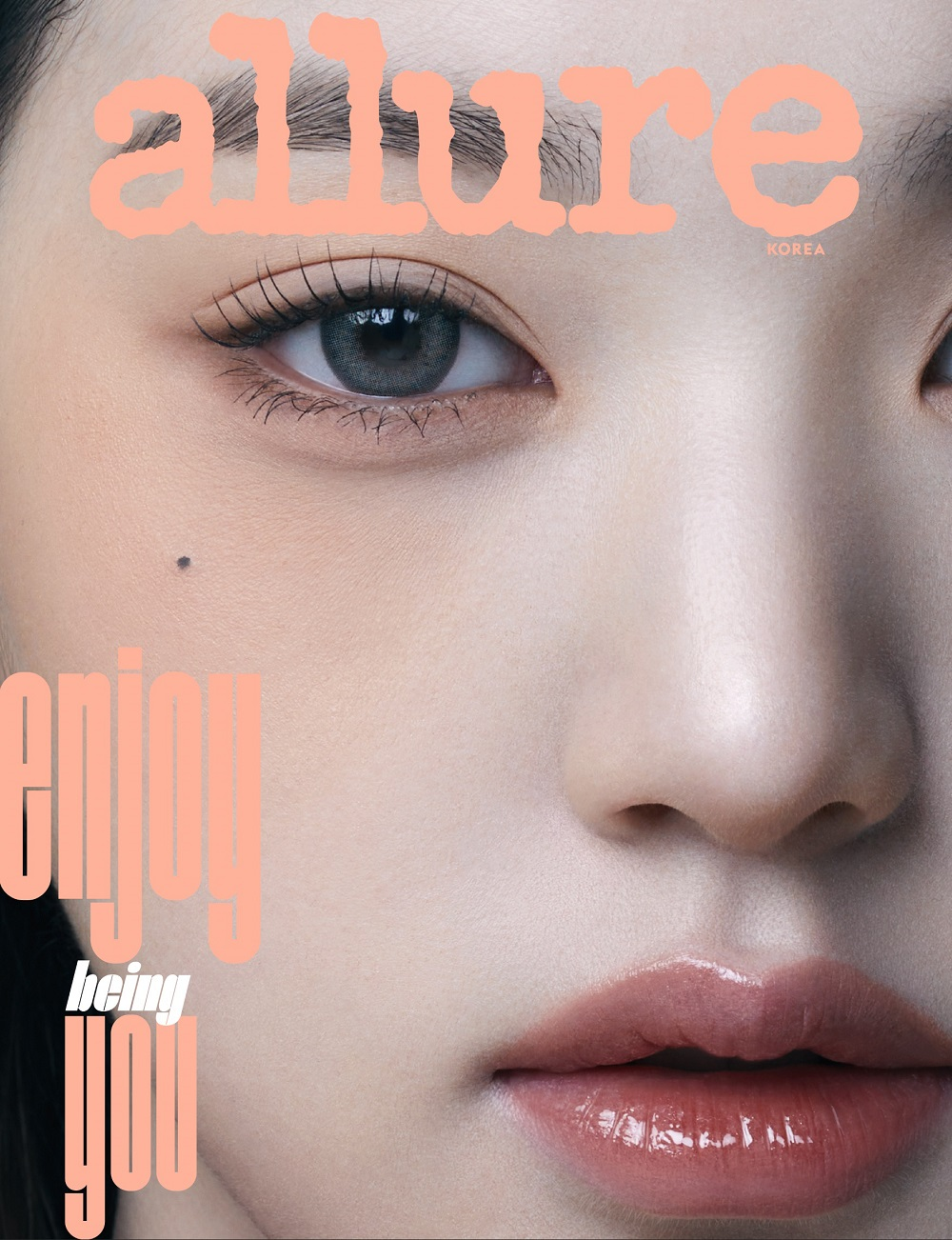 Magazine Allure May 2023 (Cover : WONYOUNG)