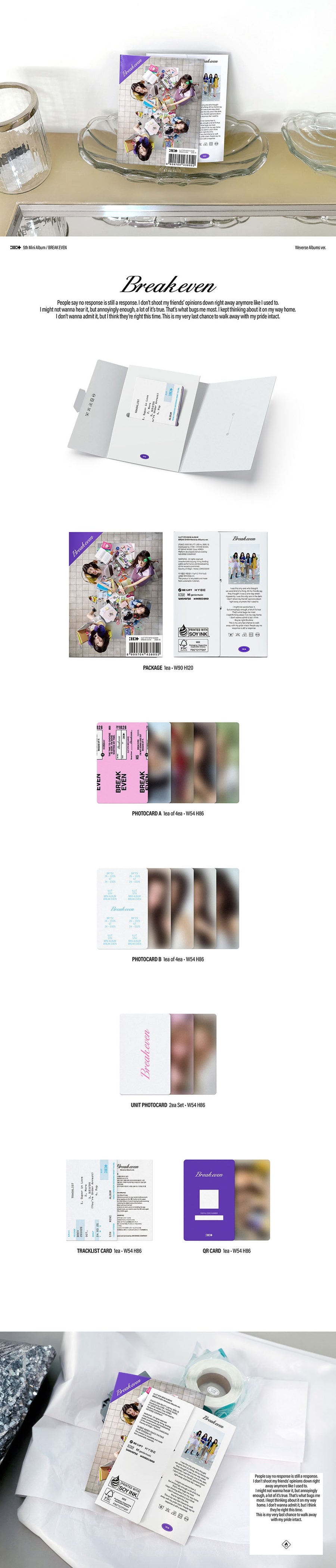 PRE-ORDER ILLIT 5th Mini Album BREAK EVEN (Weverse Albums Version)