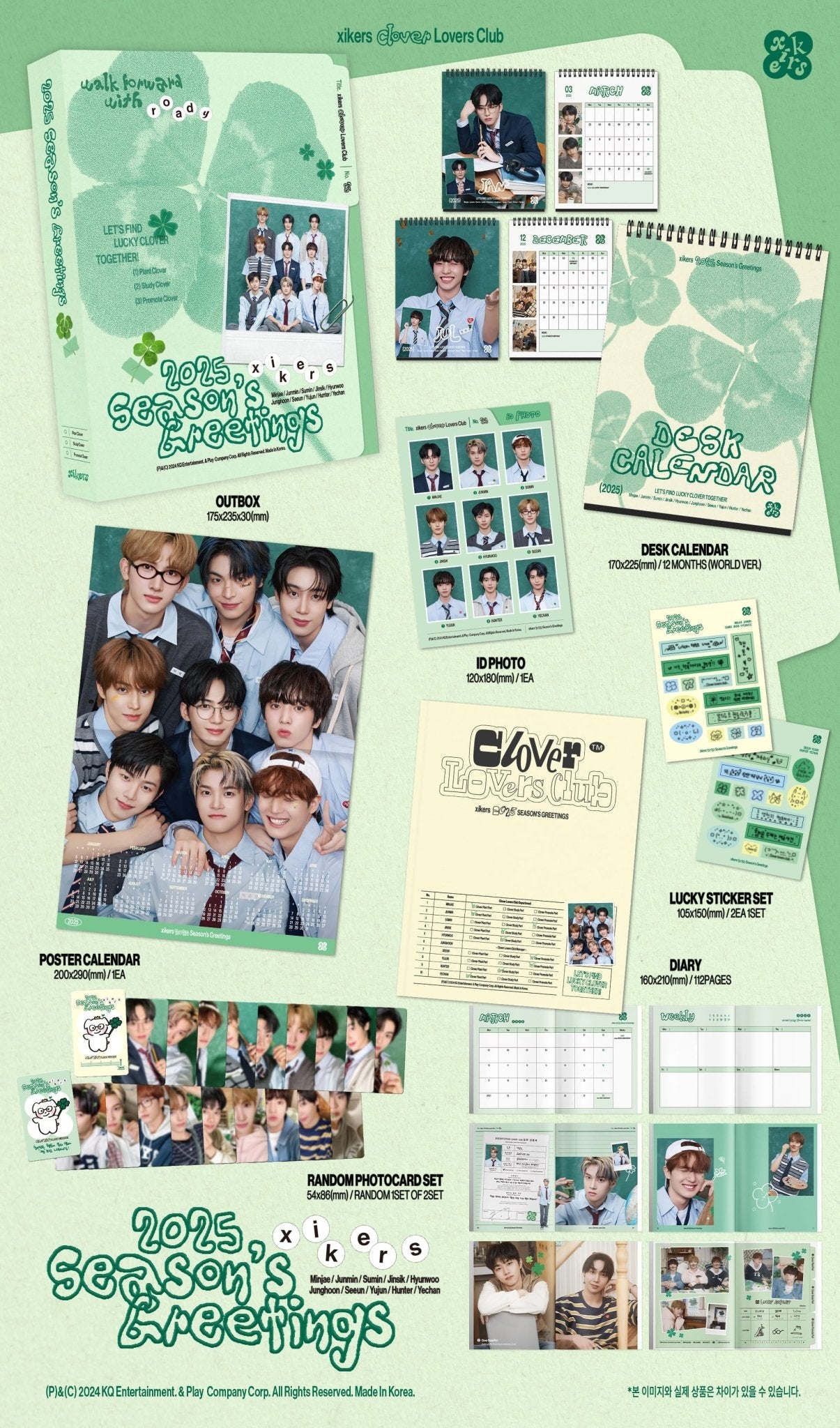 xikers 2025 Season's Greetings – Season's Greetings ( / / ) | HobiEgo