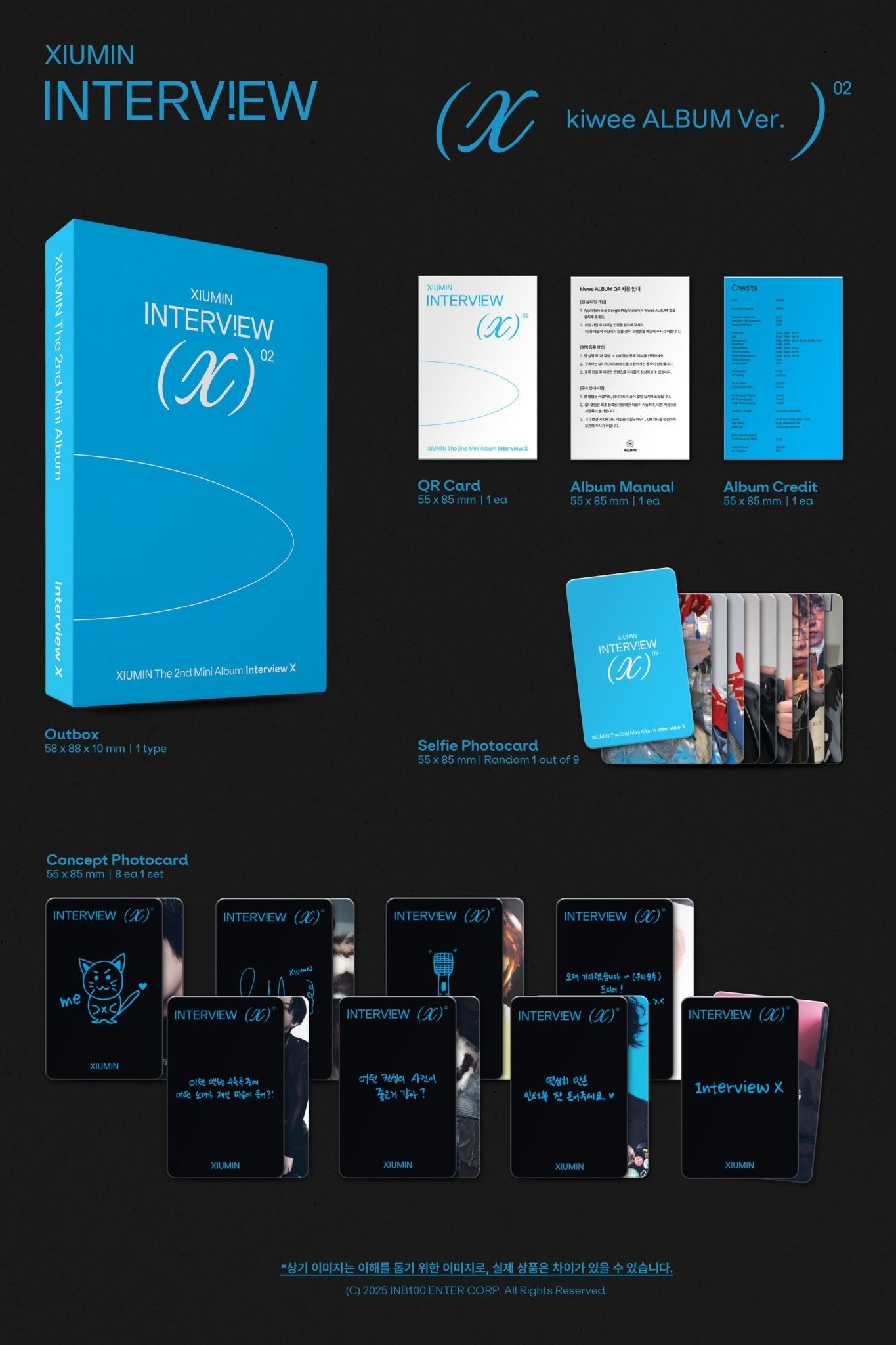 XIUMIN 2nd Mini Album Interview (Kiwee ALBUM Platform Version) – album ( / / ) | HobiEgo