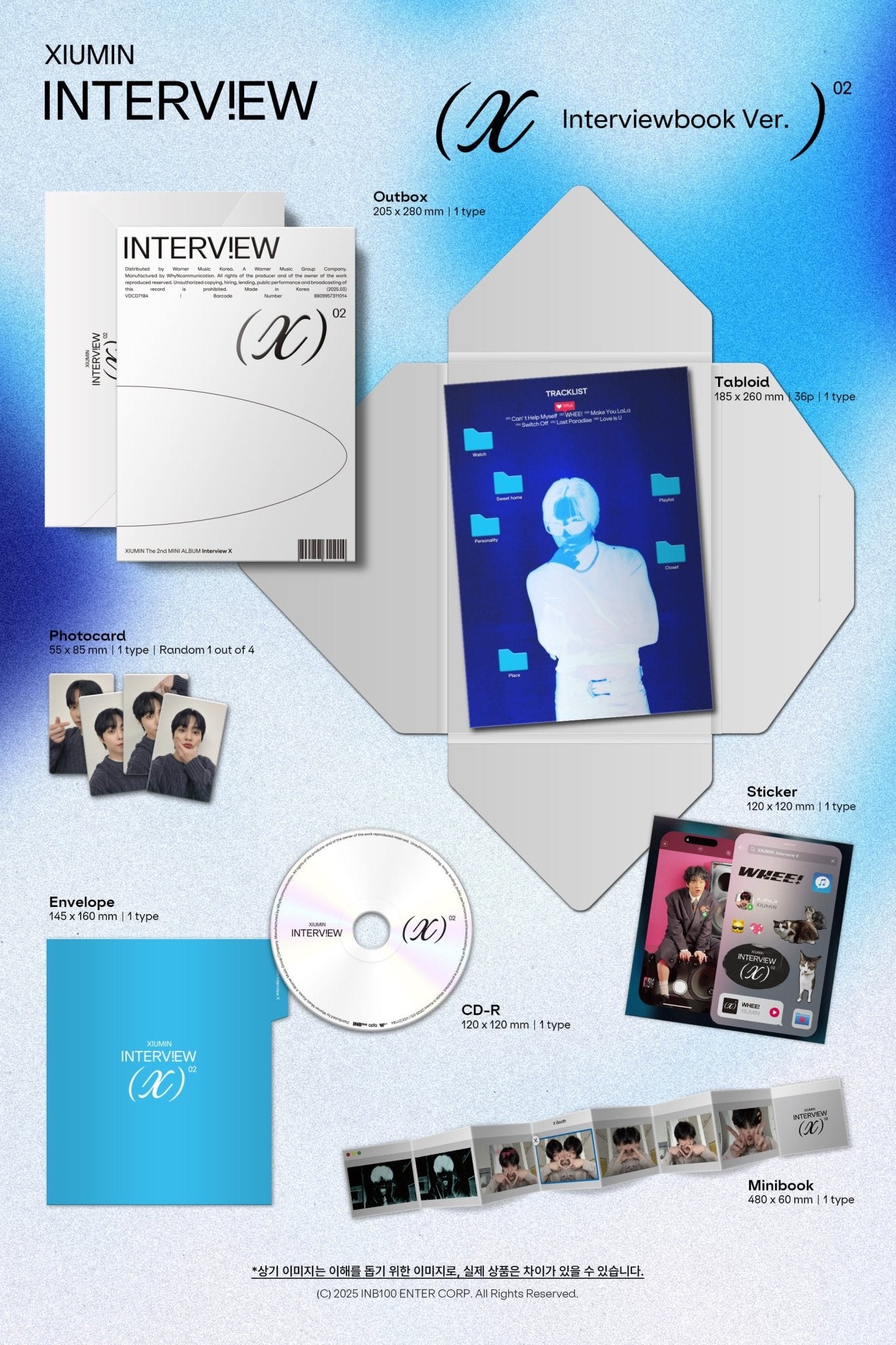 XIUMIN 2nd Mini Album Interview X (Interviewbook Version) – album ( / / ) | HobiEgo