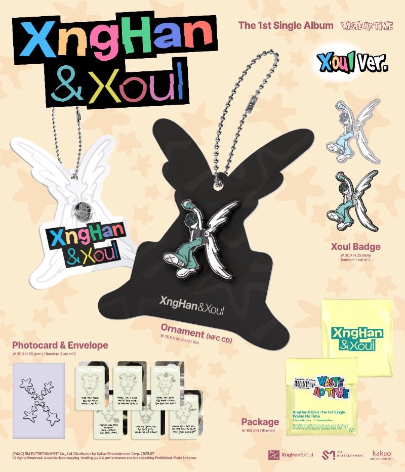 XngHan&Xoul 1st Single Album Waste No Time (Xoul Version Smart Album) – album ( / / ) | HobiEgo