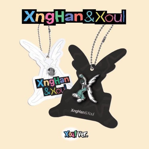 XngHan&Xoul 1st Single Album Waste No Time (Xoul Version Smart Album) – album ( / / ) | HobiEgo