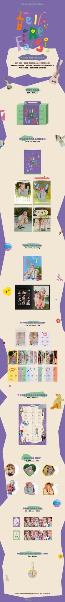YENA 2024 Season's Greetings Tell,Re,Fa,Si♪ – Season's Greetings ( / / ) | HobiEgo