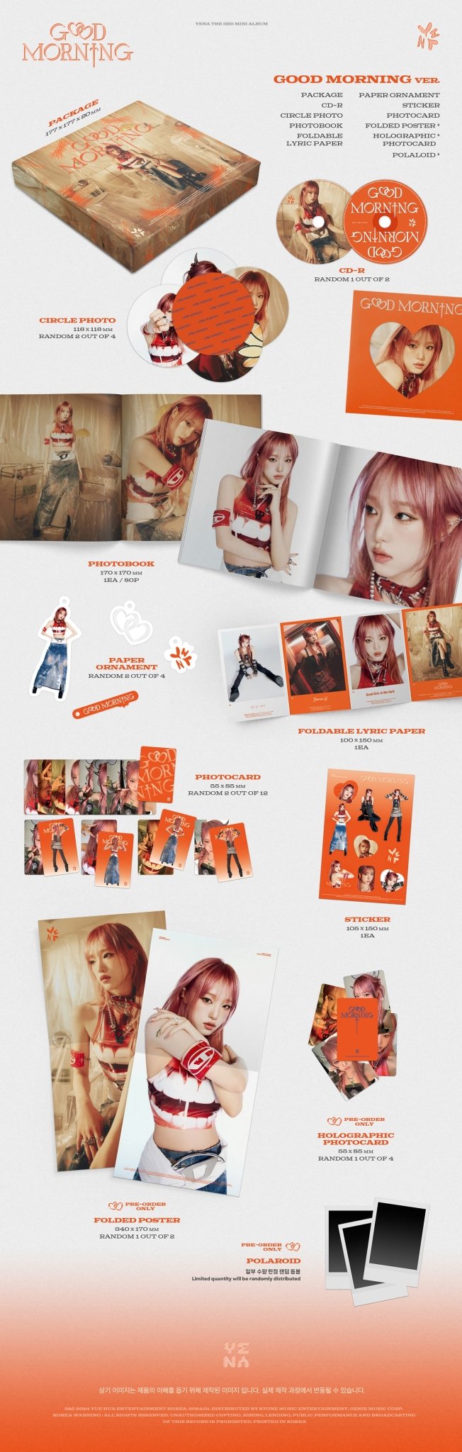 YENA 3rd Mini Album Good Morning – album (Good Morning / / ) | HobiEgo
