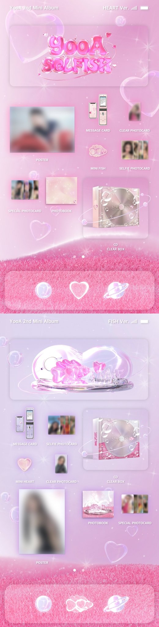 YooA (OH MY GIRL) 2nd Mini Album SELFISH – album (Heart / / ) | HobiEgo