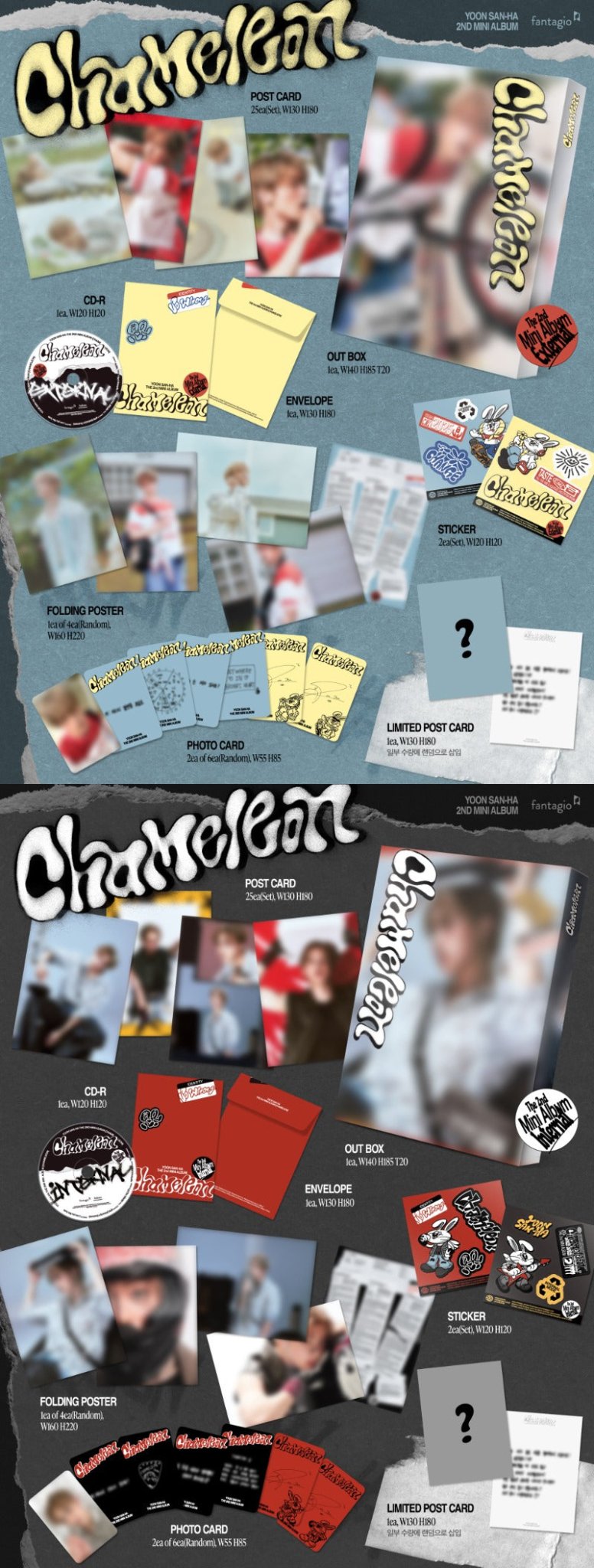YOON SANHA (ASTRO) 2nd Mini Album CHAMELEON – album 8804775456503 (EXTERNAL / / ) | HobiEgo K - pop Shop