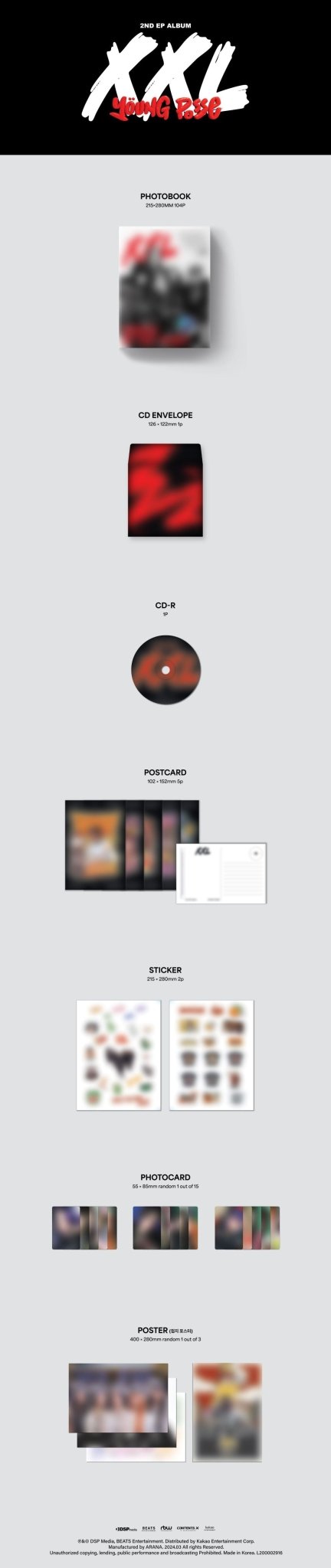 YOUNG POSSE 2nd EP XXL – album ( / / ) | HobiEgo