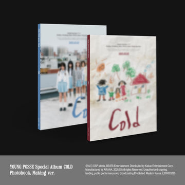 YOUNG POSSE Special Album COLD – album 8804775454615 (Photobook (BLUE) / / ) | HobiEgo