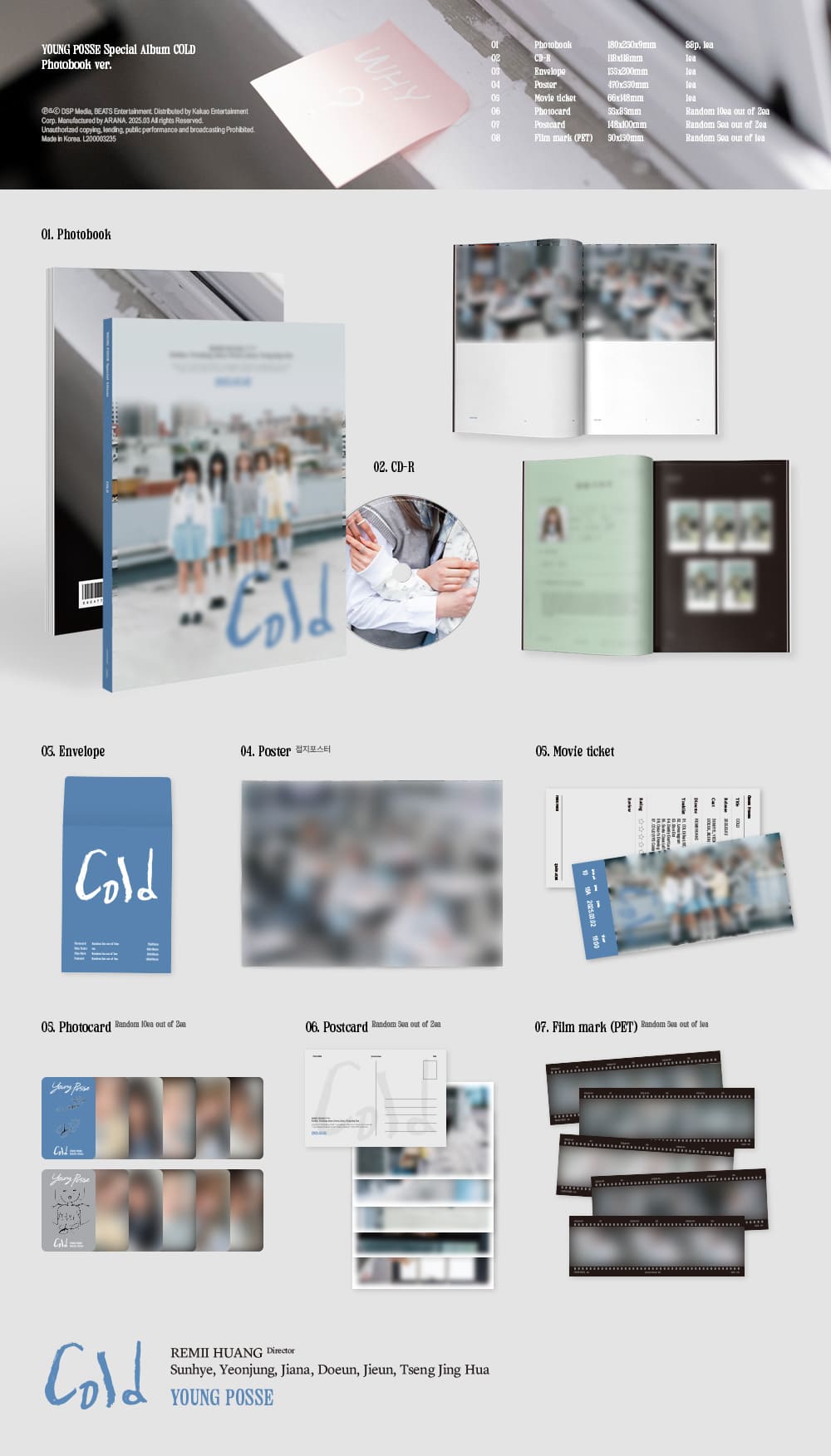 YOUNG POSSE Special Album COLD – album (Photobook (BLUE) / / ) | HobiEgo