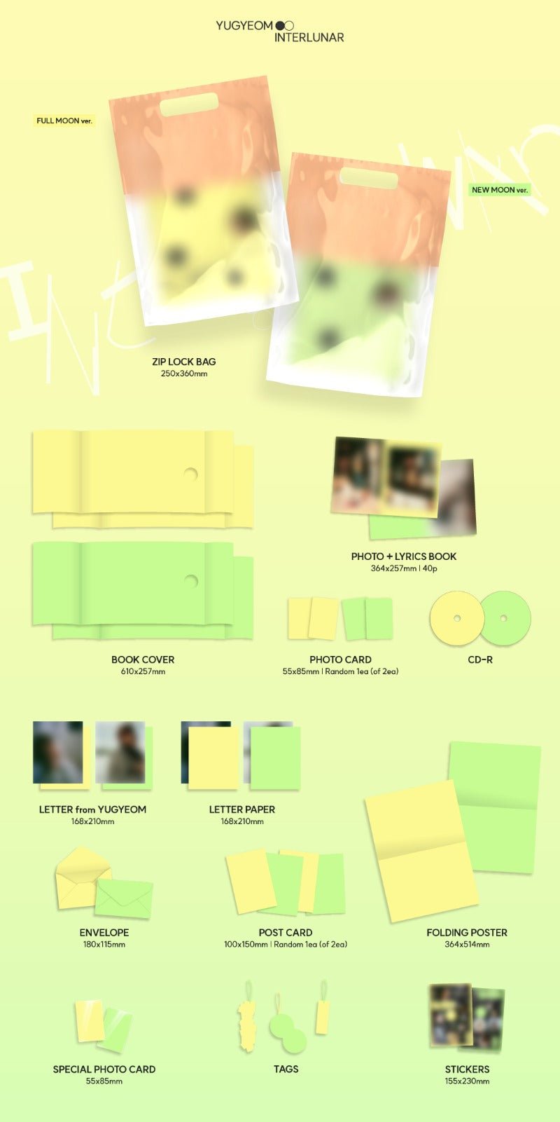 YUGYEOM 2nd Album Interlunar – album (Full Moon (YELLOW) / / ) | HobiEgo