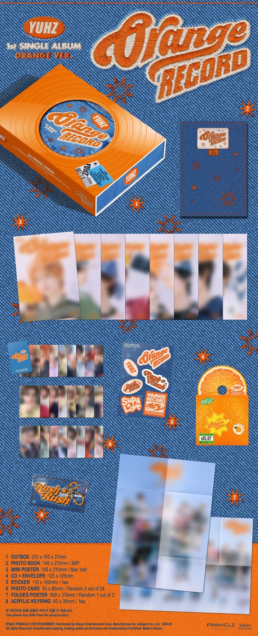 YUHZ 1st Single Album Orange Record (Orange Version) – album 8804775473333 ( / / ) | HobiEgo K - pop Shop