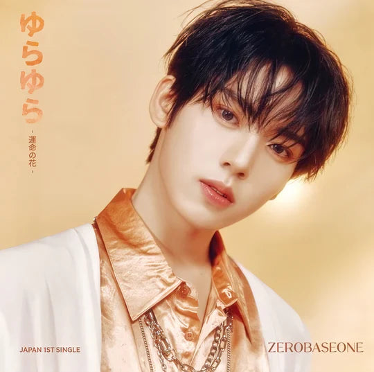 ZEROBASEONE Japan 1st Single (Member Version)