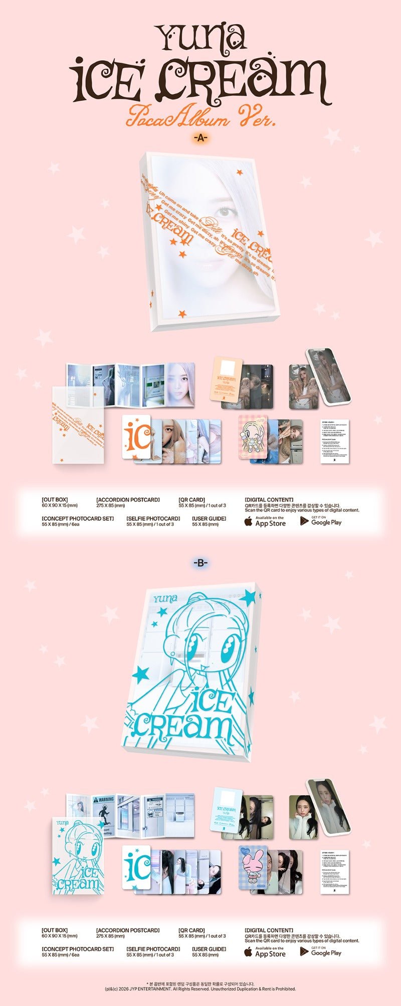 YUNA (ITZY) 1st Mini Album Ice Cream (POCAALBUM Version) – album 8809954225826 (A (ORANGE) / / ) | HobiEgo K - pop Shop