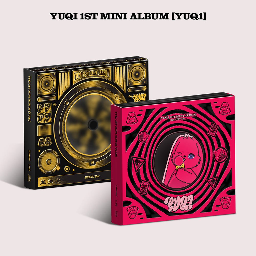 YUQI ((G)I - DLE) 1st Mini Album YUQ1 – album (STAR (YELLOW) / / ) | HobiEgo
