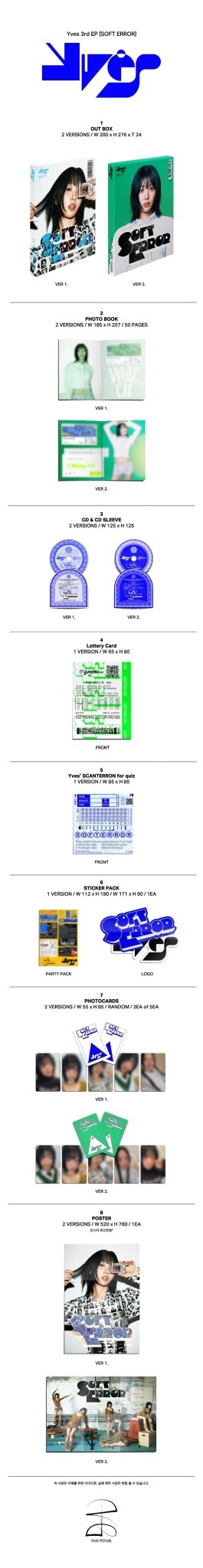 Yves 3rd EP Soft Error – album (1 (WHITE) / / ) | HobiEgo