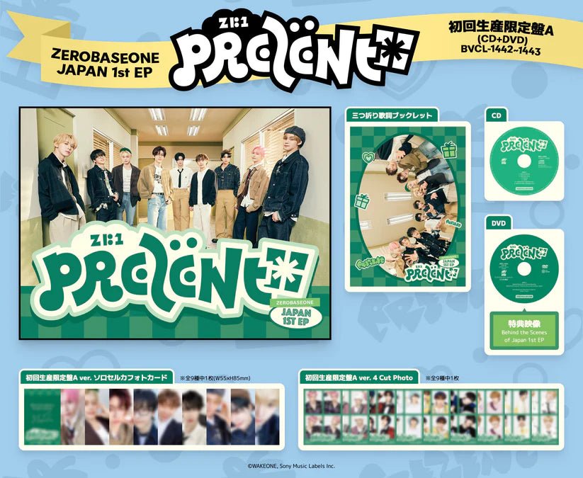 ZEROBASEONE 1st Japanese EP PREZENT (Limited A Version) – album ( / / ) | HobiEgo