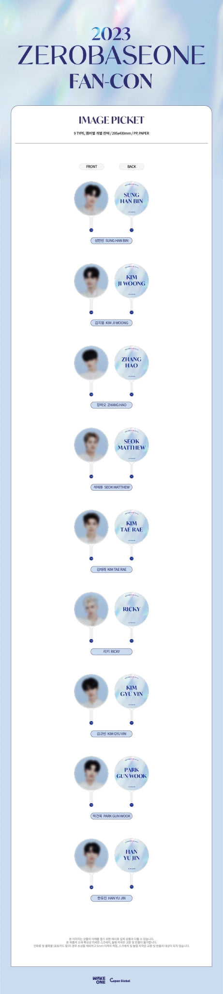 ZEROBASEONE - 2023 Fancon Official Image Picket – Pickets (Sung Han Bin / / ) | HobiEgo