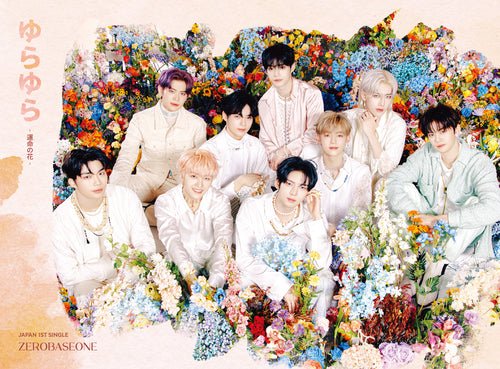 ZEROBASEONE Japan 1st Single (Limited Versions) – album (A / / ) | HobiEgo