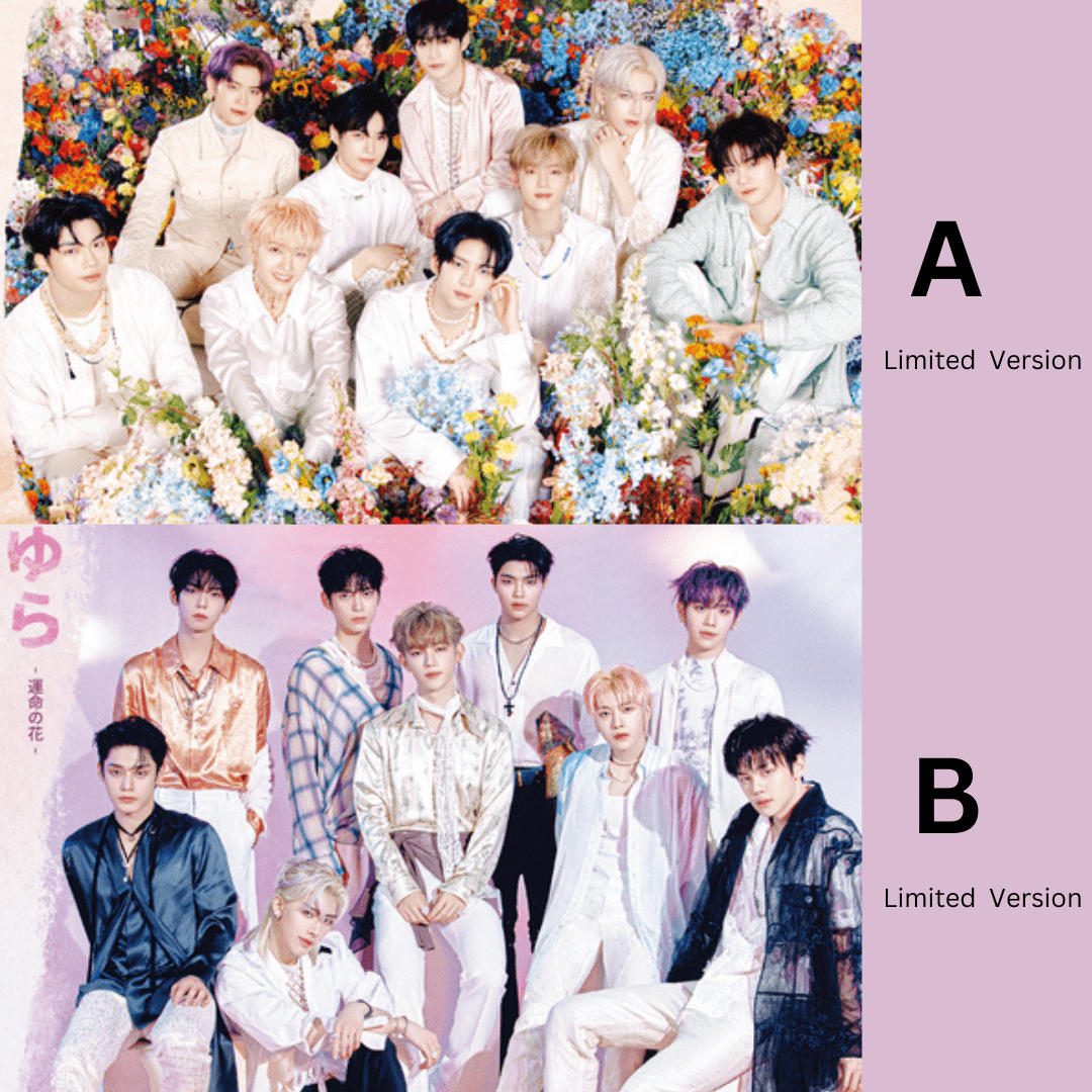 ZEROBASEONE Japan 1st Single (Limited Versions) – album (A / / ) | HobiEgo