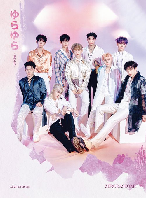 ZEROBASEONE Japan 1st Single (Limited Versions) – album (B / / ) | HobiEgo