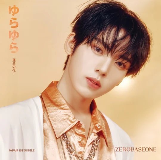 ZEROBASEONE Japan 1st Single (Member Version) + HMV POB – album (Han Yu Jin / / ) | HobiEgo