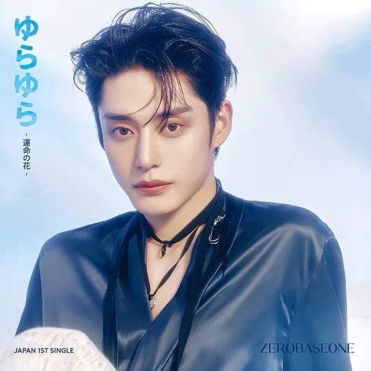 ZEROBASEONE Japan 1st Single (Member Version) + HMV POB – album (Kim Ji Woong / / ) | HobiEgo
