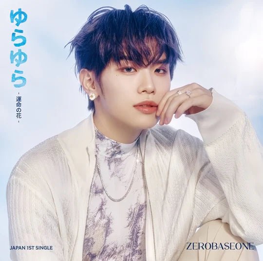 ZEROBASEONE Japan 1st Single (Member Version) + HMV POB – album (Kim Tae Rae / / ) | HobiEgo