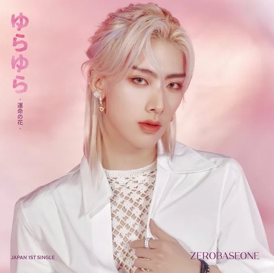 ZEROBASEONE Japan 1st Single (Member Version) + HMV POB – album (Ricky / / ) | HobiEgo