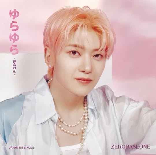 ZEROBASEONE Japan 1st Single (Member Version) + HMV POB – album (Seok Matthew / / ) | HobiEgo
