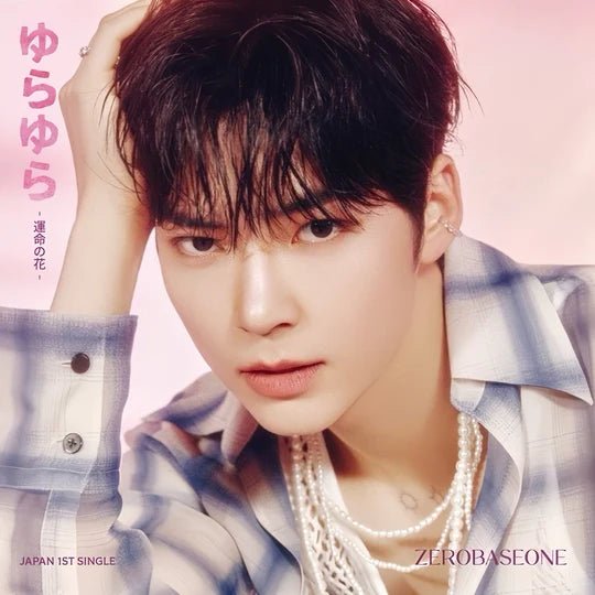 ZEROBASEONE Japan 1st Single (Member Version) + HMV POB – album (Sung Han Bin / / ) | HobiEgo