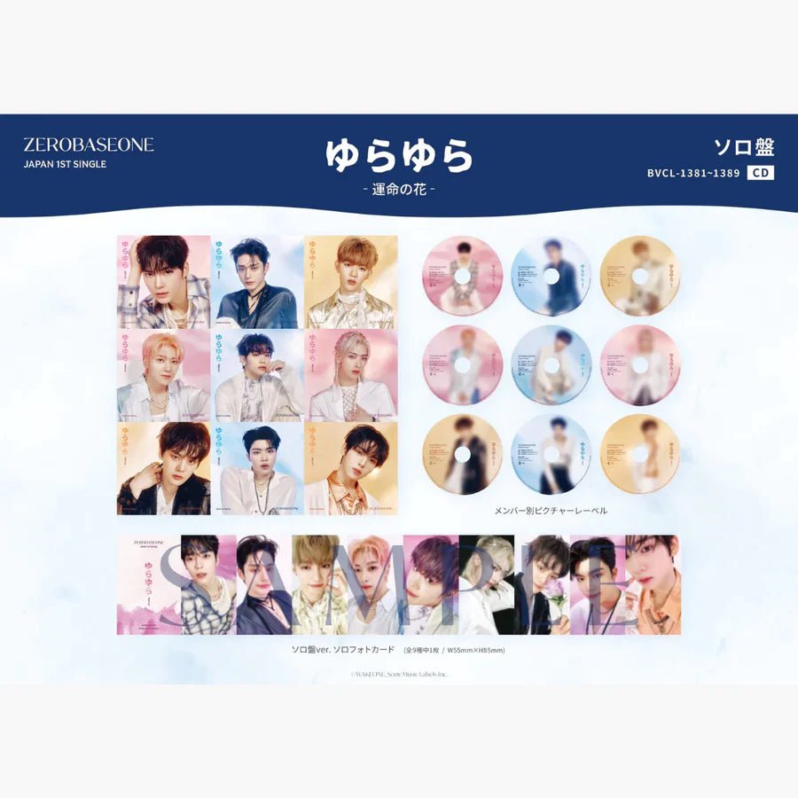 ZEROBASEONE Japan 1st Single (Member Version) + HMV POB – album (Sung Han Bin / / ) | HobiEgo