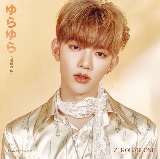 ZEROBASEONE Japan 1st Single (Member Version) + HMV POB – album (Zhang Hao / / ) | HobiEgo