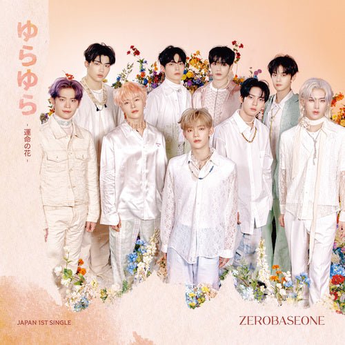ZEROBASEONE Japan 1st Single (Standard Version) – album ( / / ) | HobiEgo