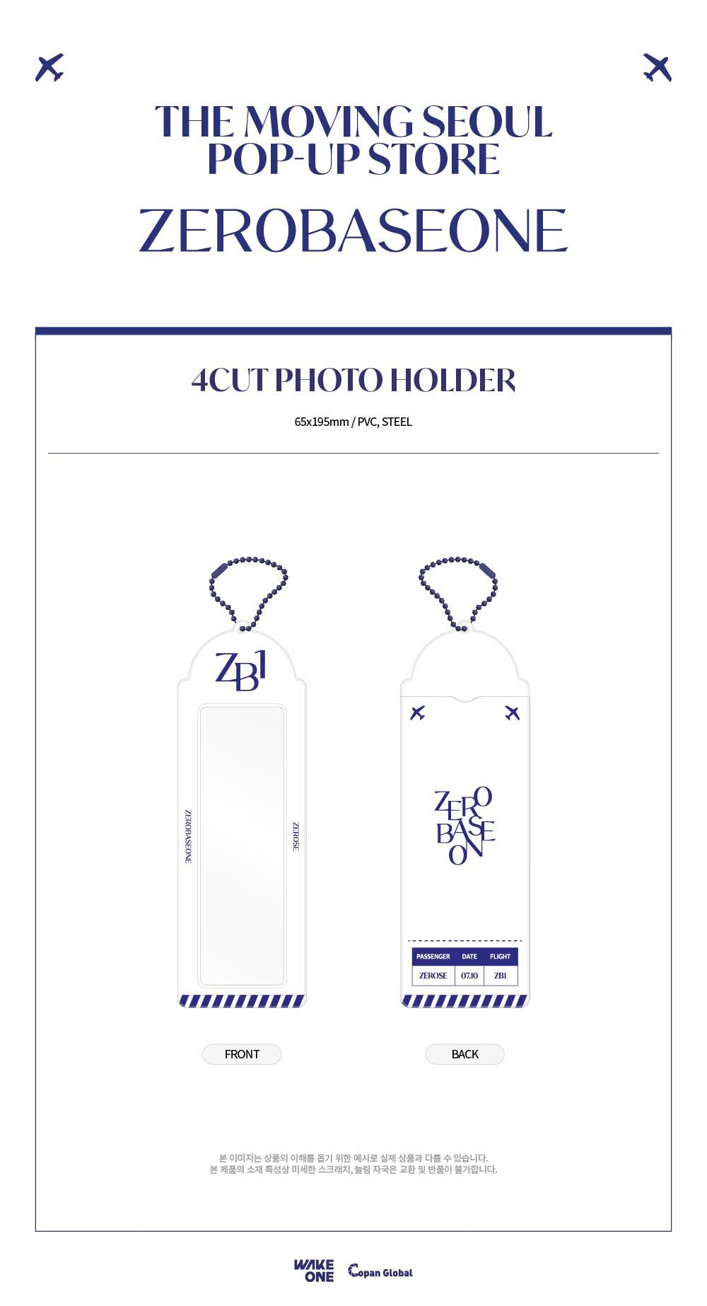 ZEROBASEONE The Moving Seoul POP - UP 4 Cut Photo Holder – Photo Card Holder ( / / ) | HobiEgo