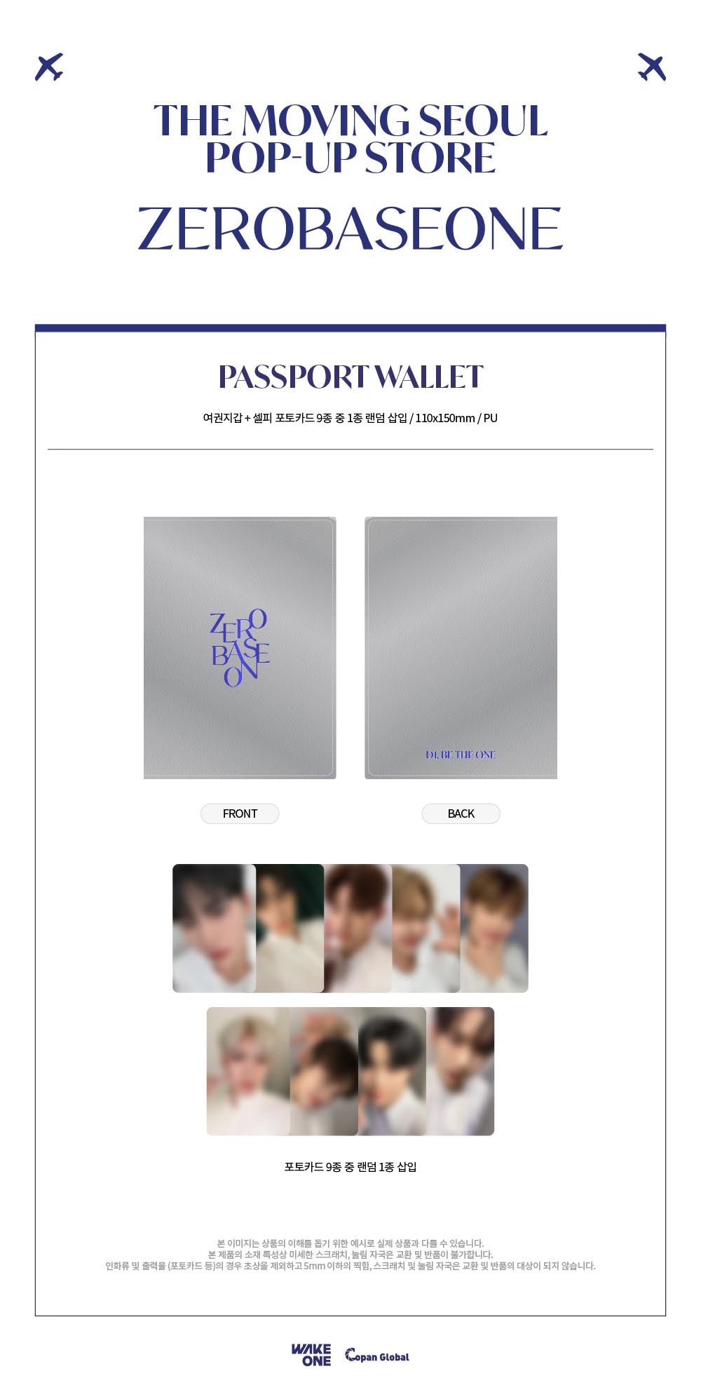 ZEROBASEONE The Moving Seoul POP - UP Passport Wallet – Merchandise ( / / ) | HobiEgo