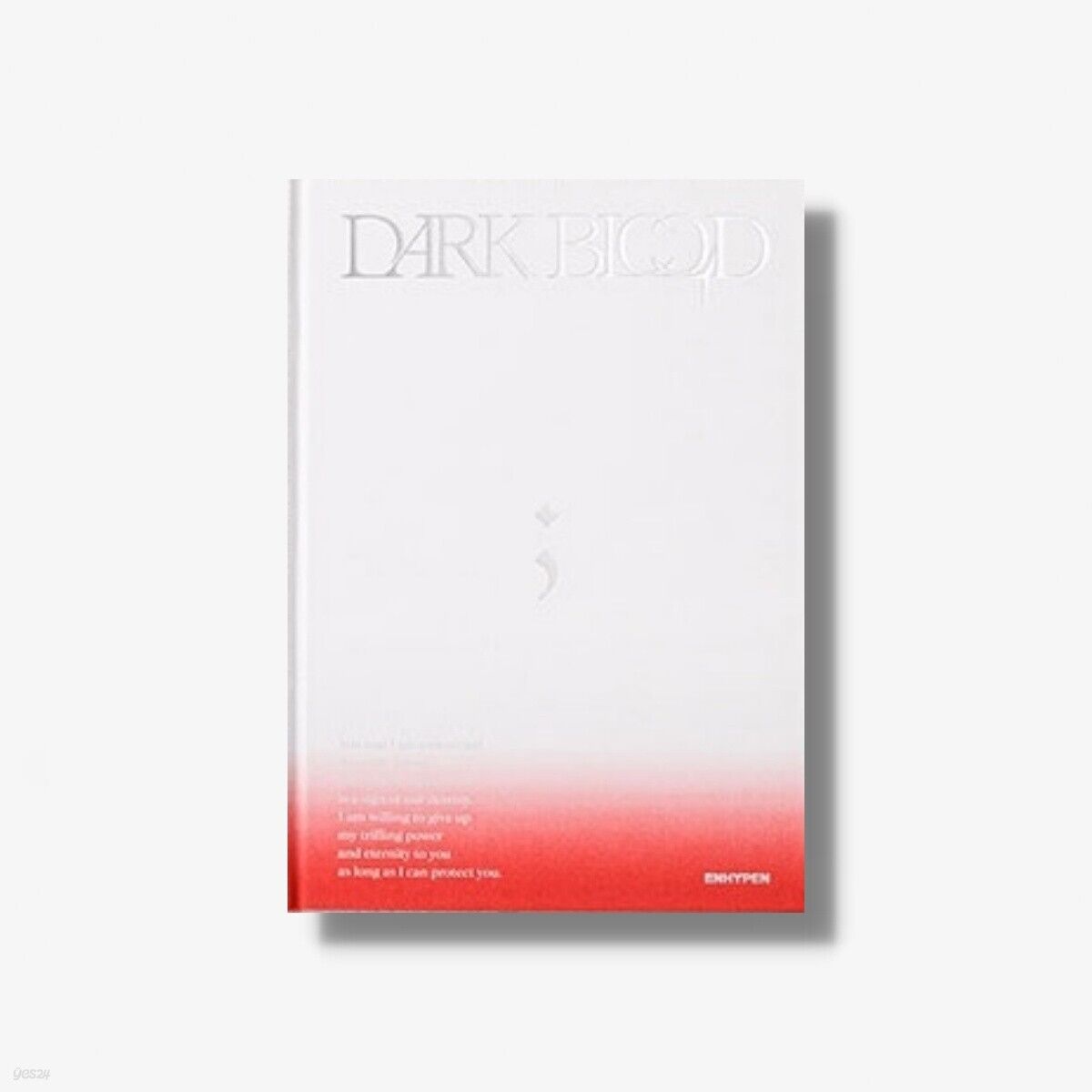 ENHYPEN 4th Mini Album DARK BLOOD – album (New Version (White) / / ) | HobiEgo
