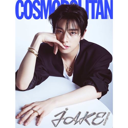 Cosmopolitan KOREA 2023Sep Cover : ENHYPEN JAKE & SUNGHOON