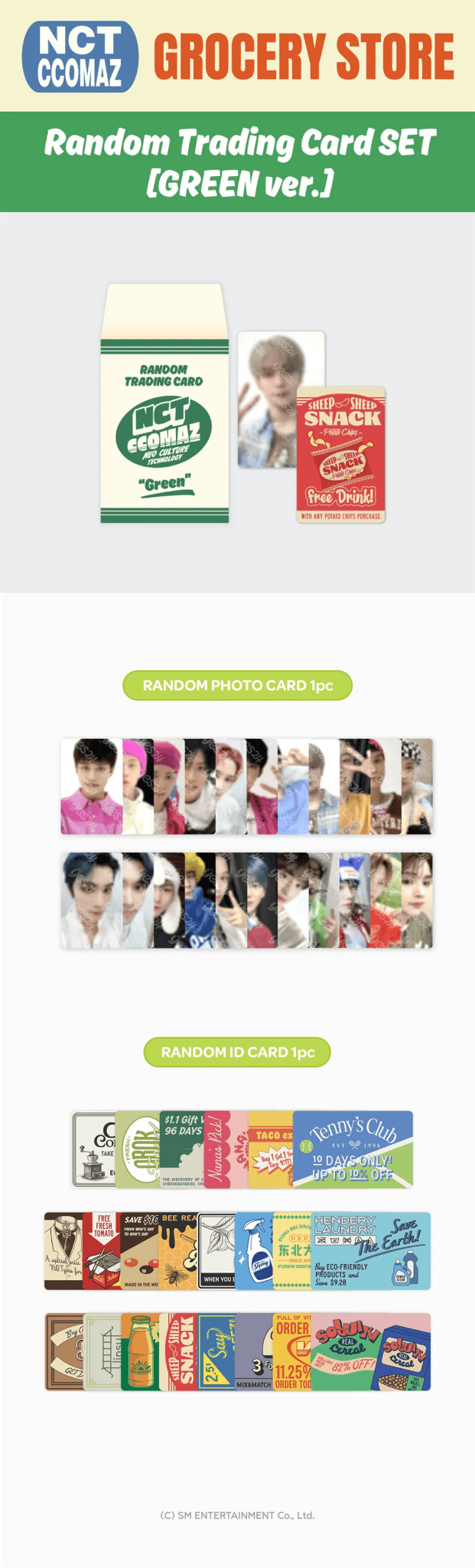 NCT CCOMAZ Grocery Store Trading Card Pack – photocard 8809944142256 (Green / / ) | HobiEgo