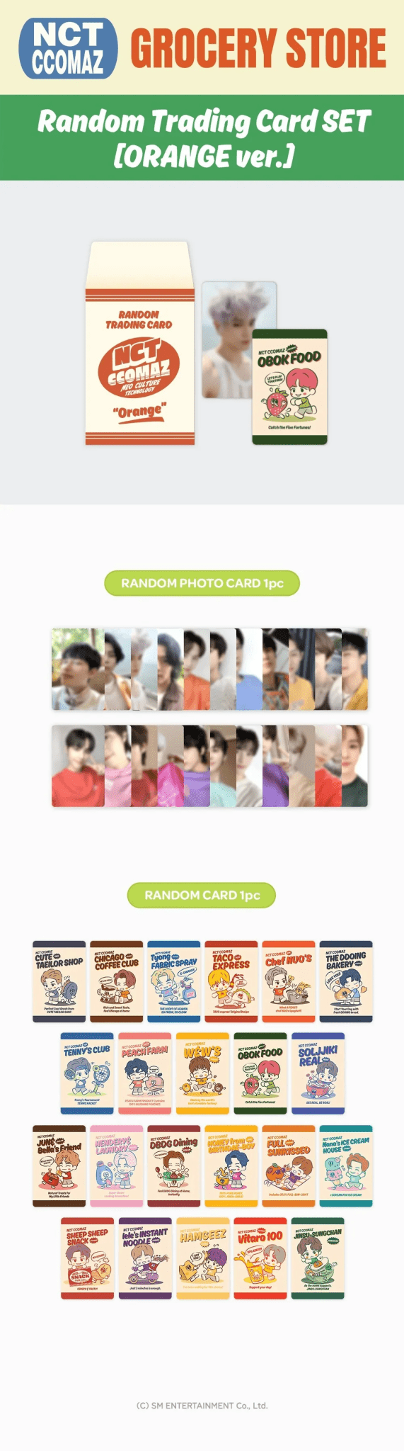 NCT CCOMAZ Grocery Store Trading Card Pack – Photocards (Orange / / ) | HobiEgo